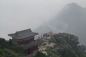 Le mont Tai
