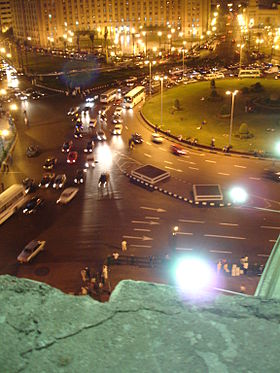 Image illustrative de l'article Place Tahrir