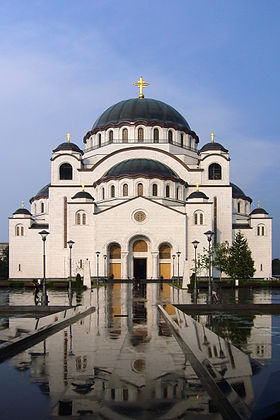 Image illustrative de l'article Cathédrale Saint-Sava de Belgrade