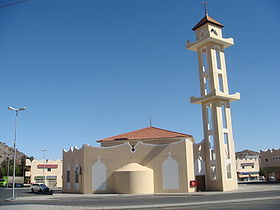 Une mosquée à Taïf