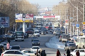 L'avenue Lénine à Tomsk.