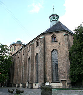 Image illustrative de l'article Église de la Trinité de Copenhague