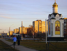 Avenue Tsiolkovski à Dzerjinsk