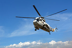 Image illustrative de l'article Sikorsky S-61