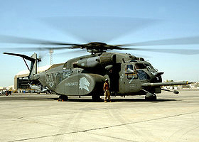 Image illustrative de l'article Sikorsky MH-53