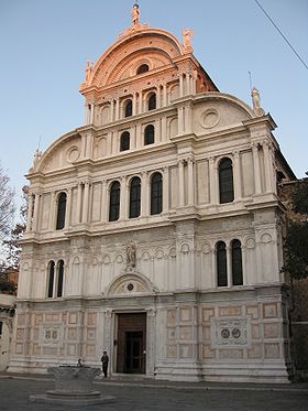 Image illustrative de l'article Église San Zaccaria