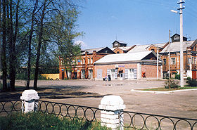 Centre ville de Volodarsk