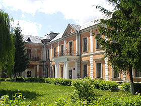 Le palais construit au XVIIIe siècle par la famille Wiśniowiecki