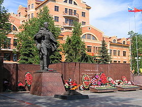 Monument aux morts de la Seconde Guerre mondiale.