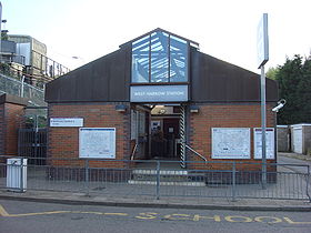 West Harrow tube station 2.jpg