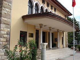 Musée de Yalvaç