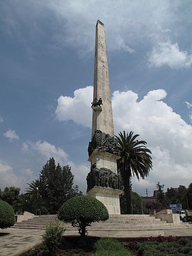 Yekatit-12-Monument.JPG