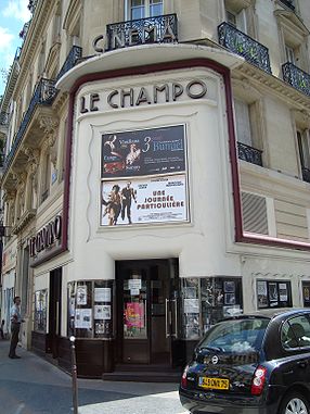 Le Champo - Espace Jacques Tati.JPG