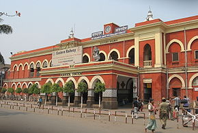Gare ferroviaire d'Asansol