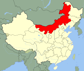 Carte indiquant la localisation de la Mongolie-Intérieure (en rouge) à l'intérieur de la Chine
