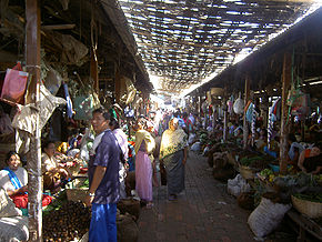 Le Khwairamband Bazar