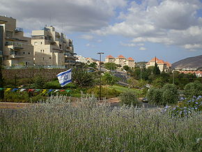 Karmiel view from the Family park.JPG