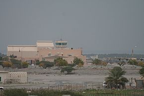 Khasab Airport.jpg