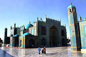 Vue de la grande mosquée bleue