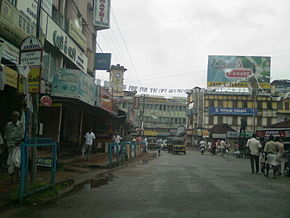 Rue de Pathanamthitta