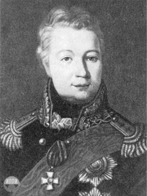 Pavel Vassilievitch Tchitchagov