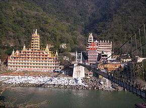 Rishikesh vue du pont Lakshman