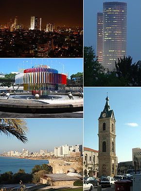 En haut à gauche : Tel Aviv vue de Jaffa ; En bas à droite: la Tour de l'horloge ; Au centre à gauche : Parque Hayarkon, En haut à droite : les tours Azrieli ; En bas à gauche : photo prise du rivage au crépuscule