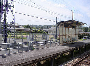 Kazusaazuma Station May 2005 1.jpg