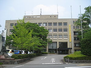 Kuki city hall.JPG