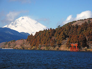 LakeAshi and MtFuji Hakone.JPG