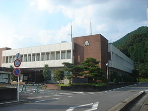 Mitake Town Office01.JPG