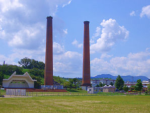 Mitsui-Tagawa coal mine Chimney.jpg