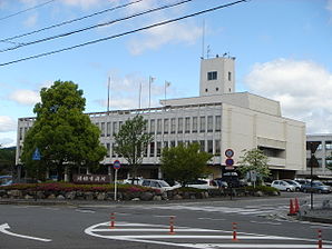 Mizuho City Hall.jpg