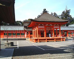 Nangu-taisha shrine.jpg