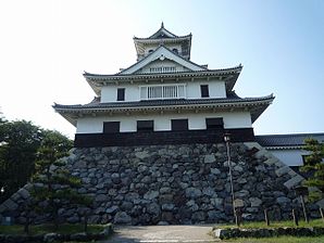 Oumi Nagahama Castle.jpg