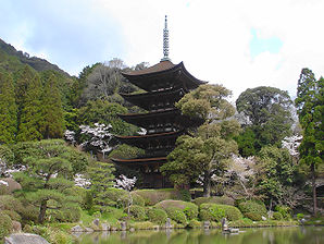 Ruriko-ji Temple.JPG