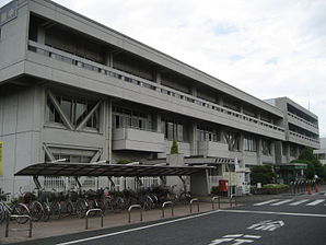 Sakado-City-Hall.JPG