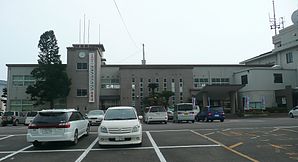 Tsuno Town Office 2009.JPG