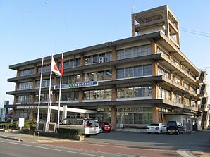 Yamatotakada city office.jpg