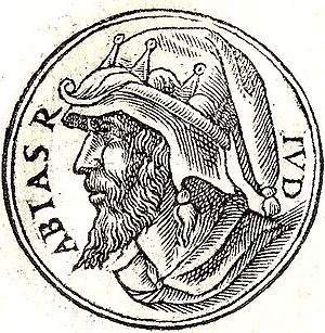 Portrait d'Abijam, avec une mention « Abias, Roi de Juda »