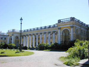 Corps de logis du palais Alexandre à Pouchkine.
