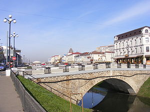 Pont sur le canal Boulak à Kazan.
