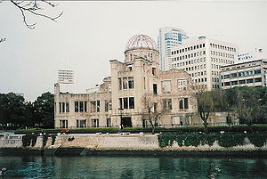 Le dôme de Genbaku, en 1999