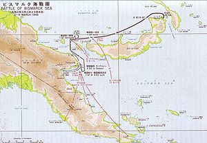 Karte Schlacht in der Bismarck see.jpg
