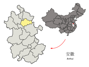 Localisation de la préfecture de Bengbu (en jaune)