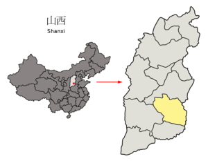 Localisation de la préfecture de Changzhi (en jaune)