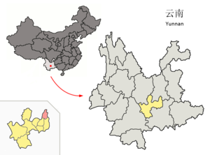 Localisation du xian de Chengjiang (en rose) dans la préfecture de Yuxi (en jaune)