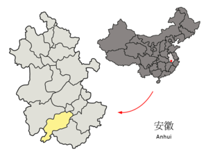 Localisation de la préfecture de Chizhou (en jaune)