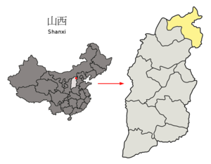Localisation de la préfecture de Datong (en jaune)