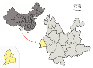 Localisation de la ville de Luxi, chef-lieu de la préfecture de Dehong (en jaune)